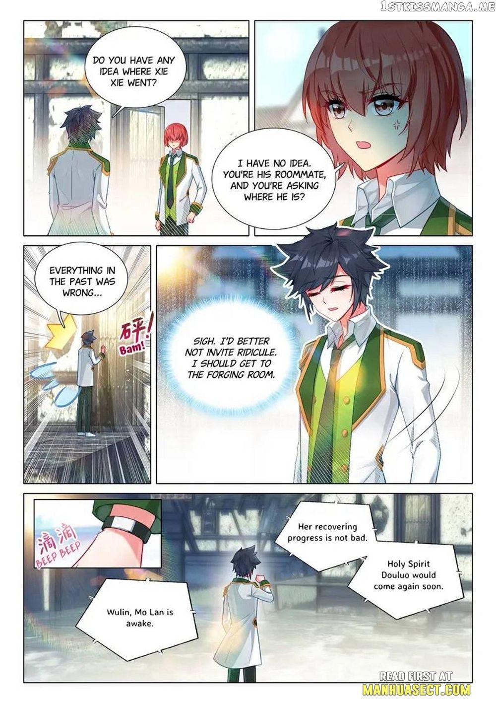Soul Land III:The Legend of the Dragon King — Chapter 466 — page 4
