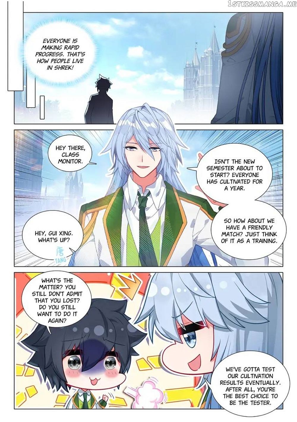 Soul Land III:The Legend of the Dragon King — Chapter 466 — page 6