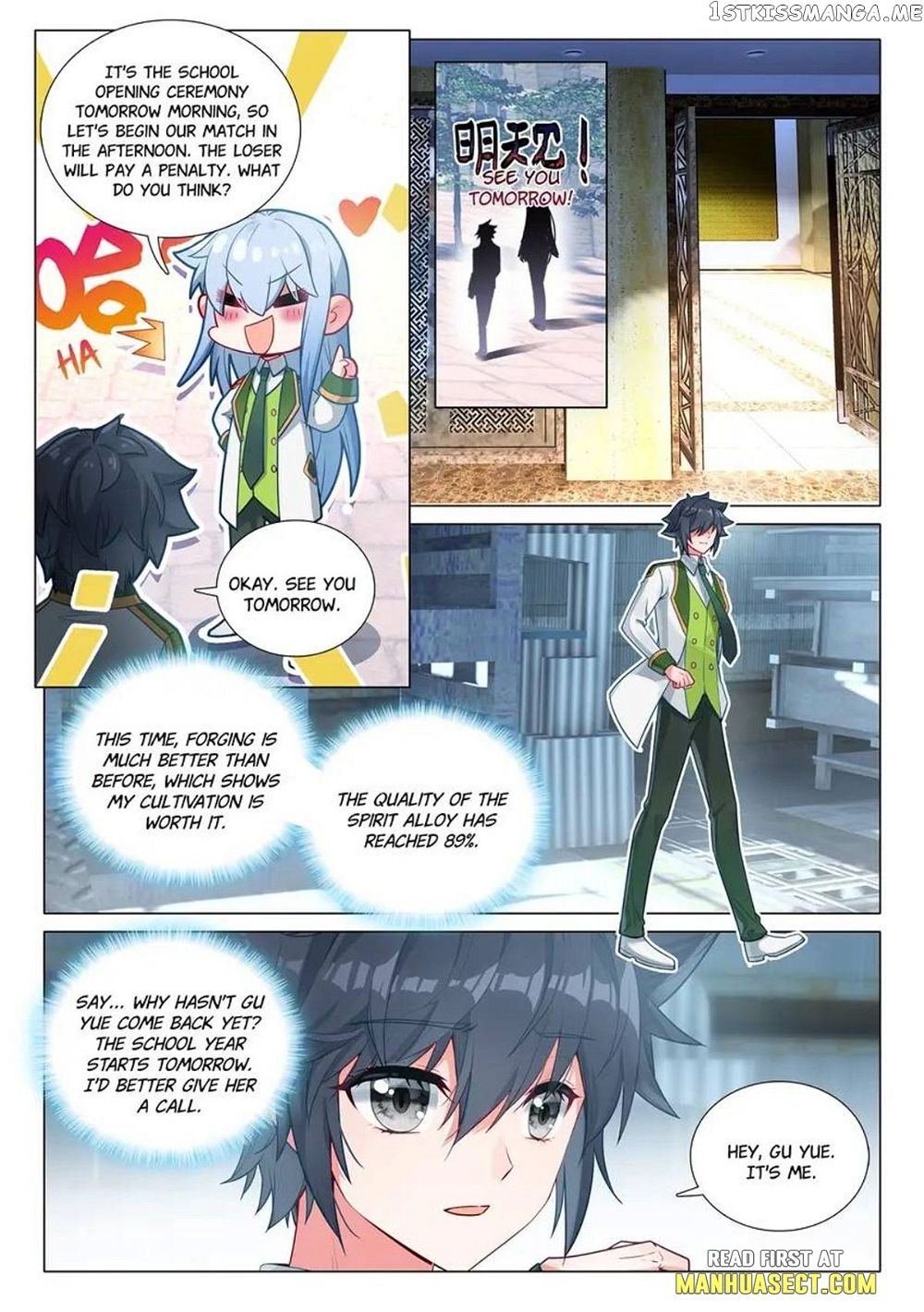 Soul Land III:The Legend of the Dragon King — Chapter 466 — page 7