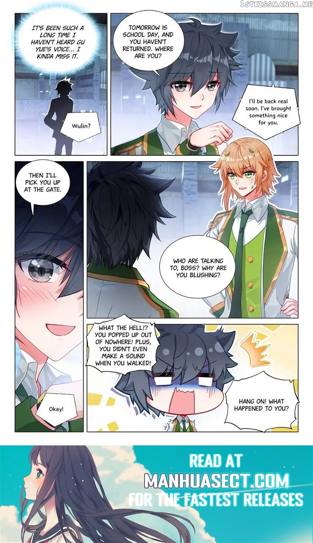 Soul Land III:The Legend of the Dragon King — Chapter 466 — page 8