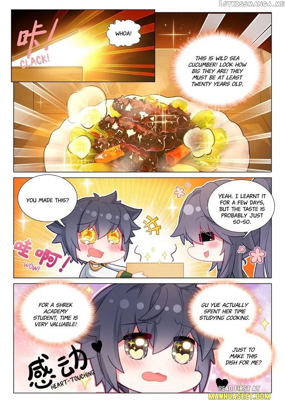 Soul Land III:The Legend of the Dragon King — Chapter 467 — page 6