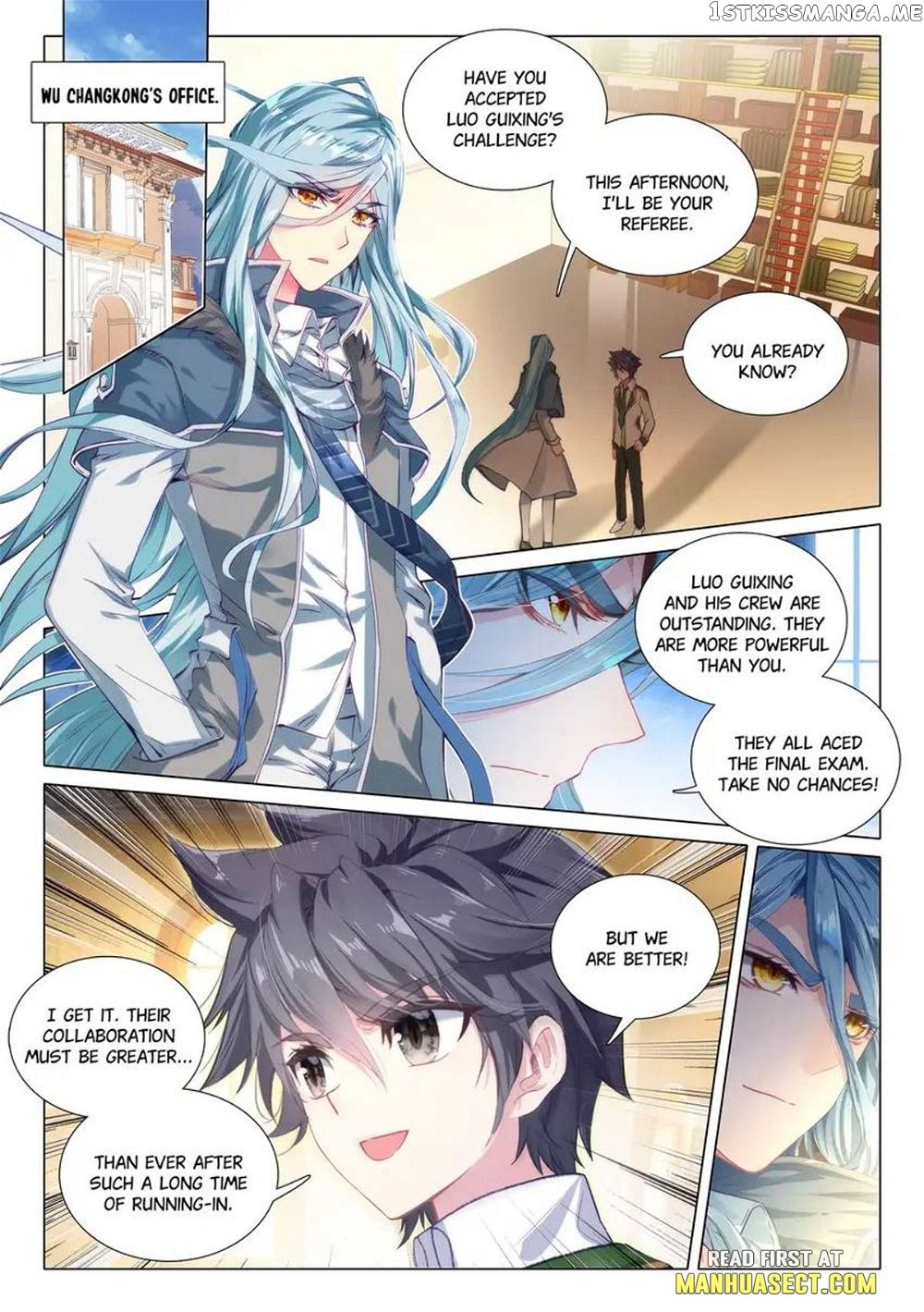 Soul Land III:The Legend of the Dragon King — Chapter 468 — page 2
