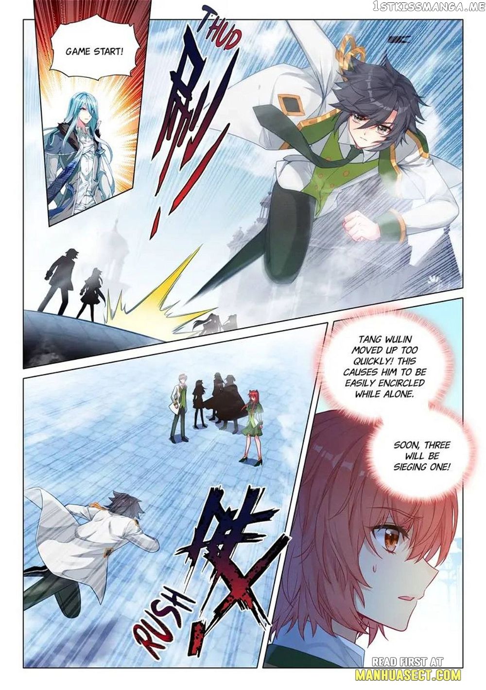 Soul Land III:The Legend of the Dragon King — Chapter 468 — page 5