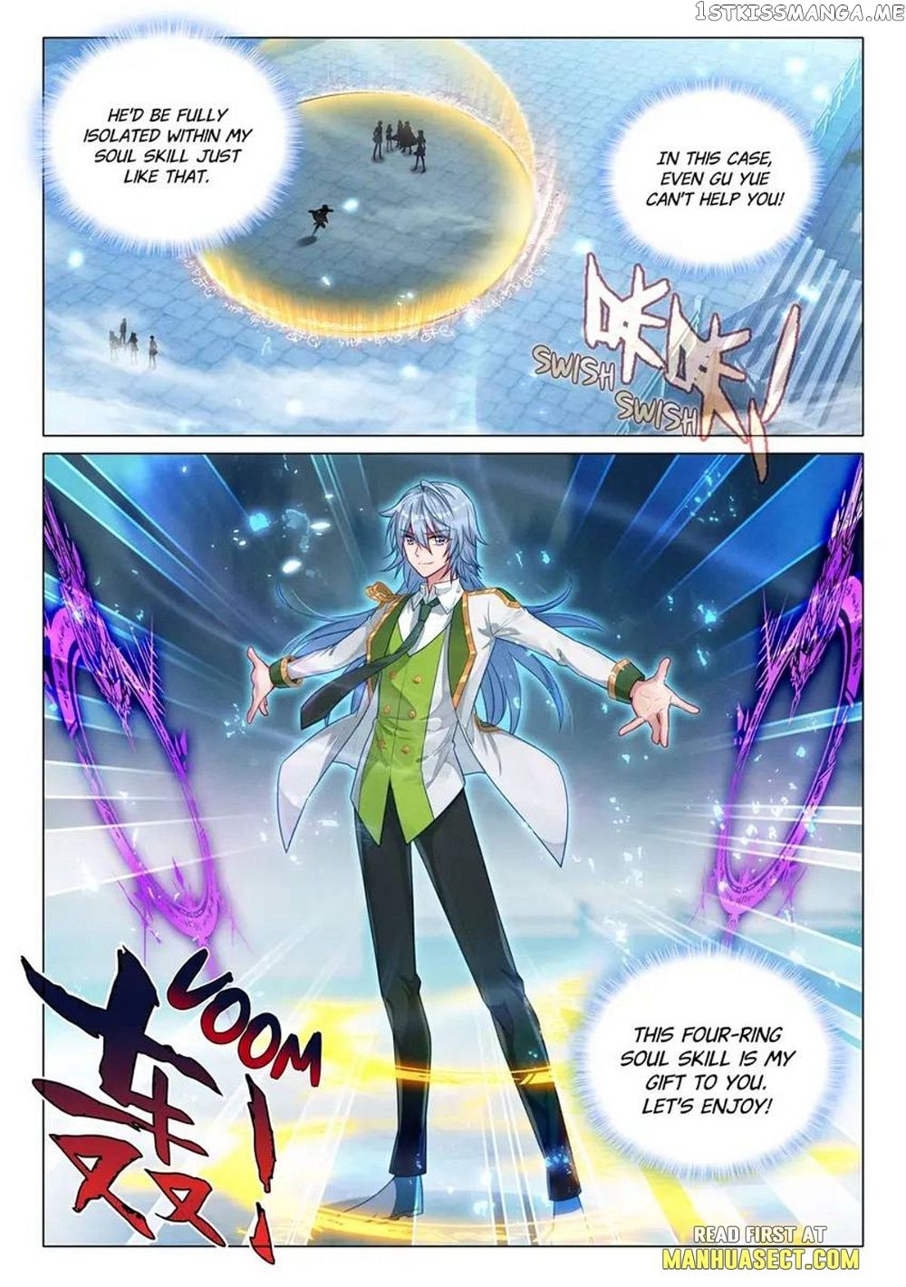 Soul Land III:The Legend of the Dragon King — Chapter 468 — page 7