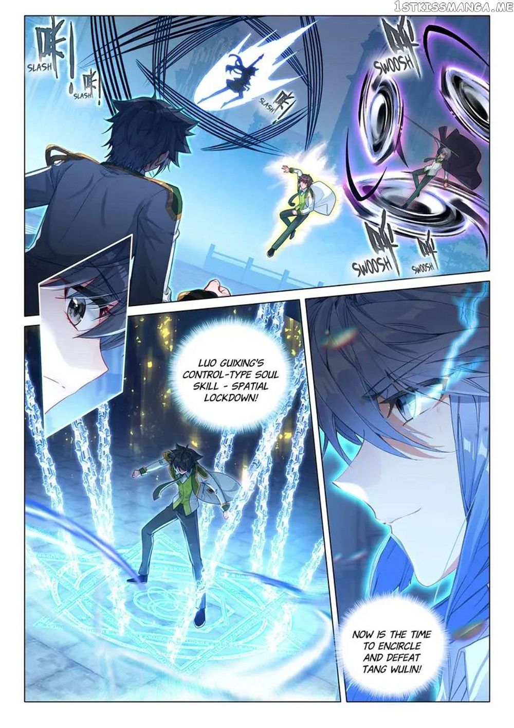 Soul Land III:The Legend of the Dragon King — Chapter 469 — page 3