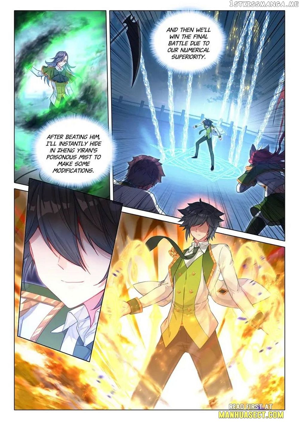 Soul Land III:The Legend of the Dragon King — Chapter 469 — page 4