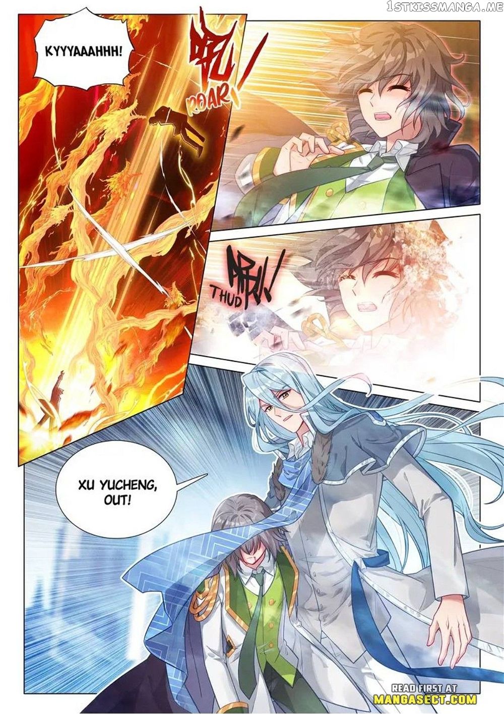 Soul Land III:The Legend of the Dragon King — Chapter 470 — page 3