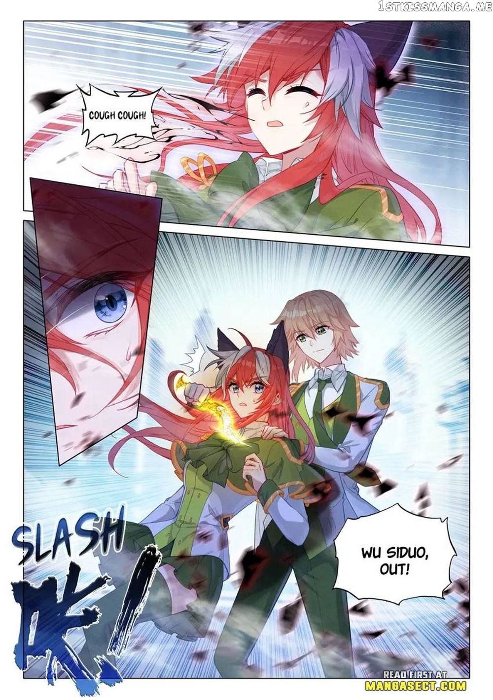 Soul Land III:The Legend of the Dragon King — Chapter 470 — page 5