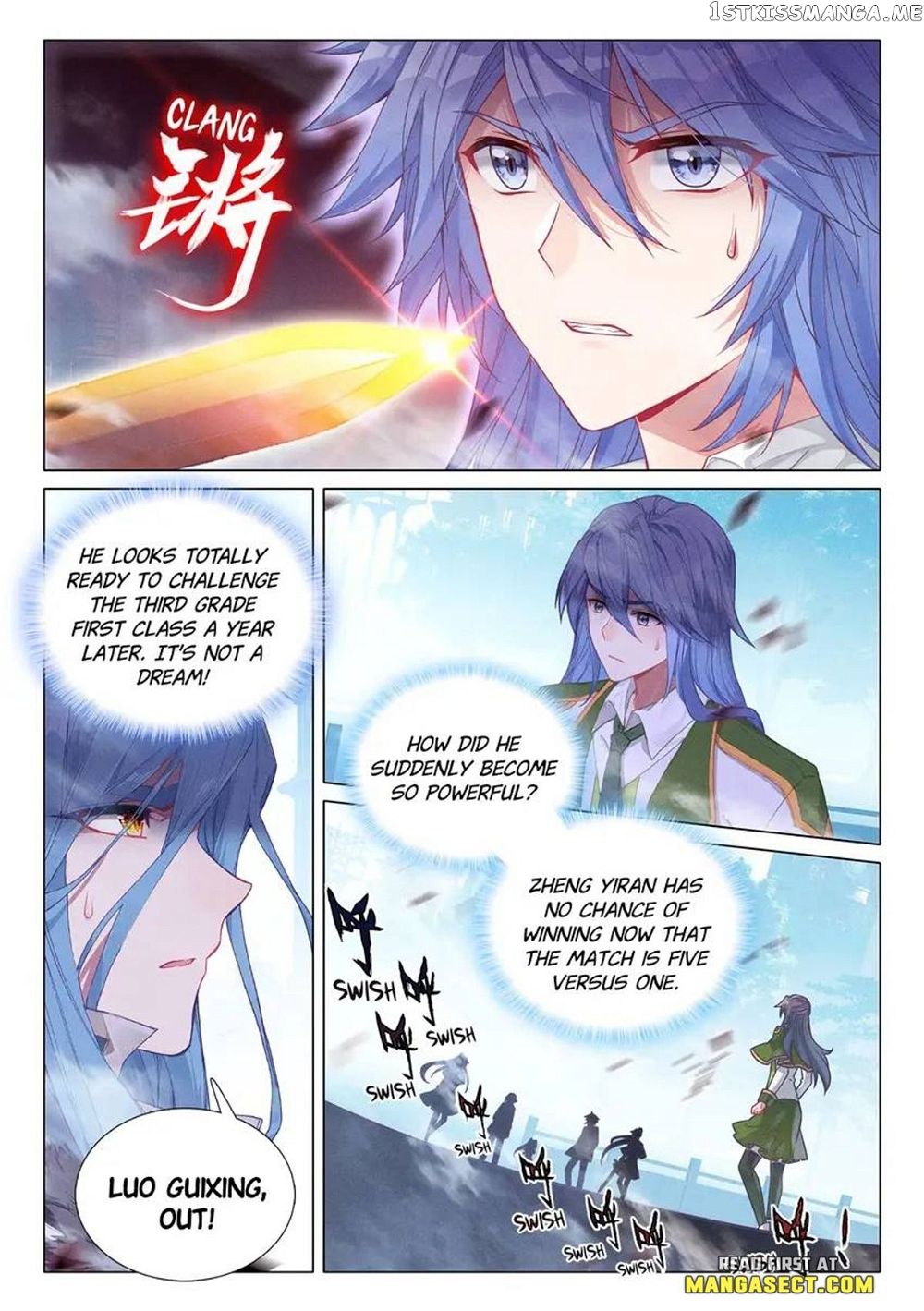 Soul Land III:The Legend of the Dragon King — Chapter 470 — page 9