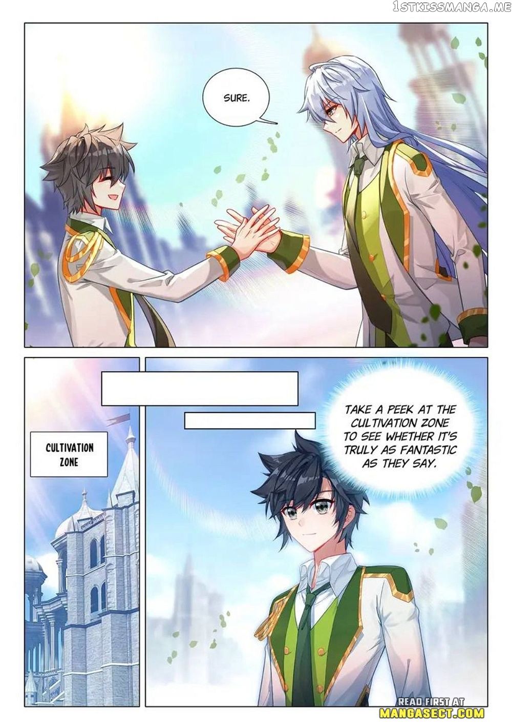Soul Land III:The Legend of the Dragon King — Chapter 471 — page 2