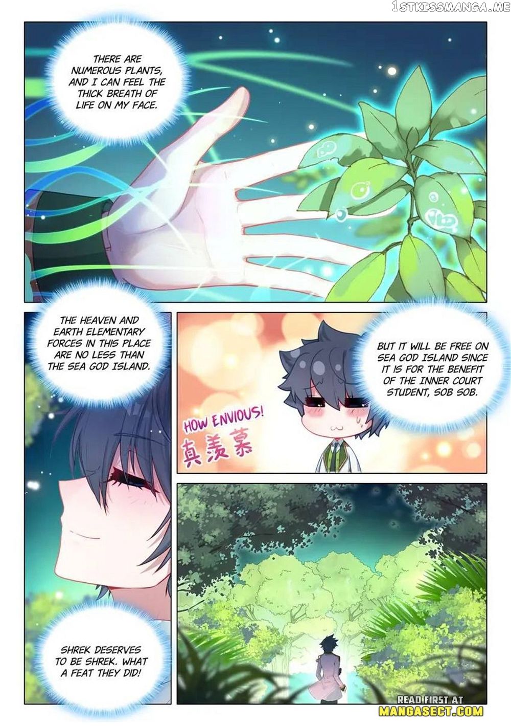 Soul Land III:The Legend of the Dragon King — Chapter 471 — page 5