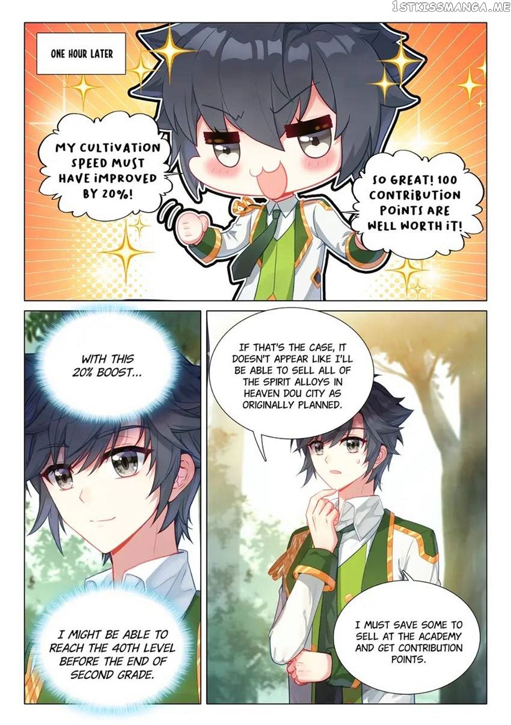 Soul Land III:The Legend of the Dragon King — Chapter 471 — page 7