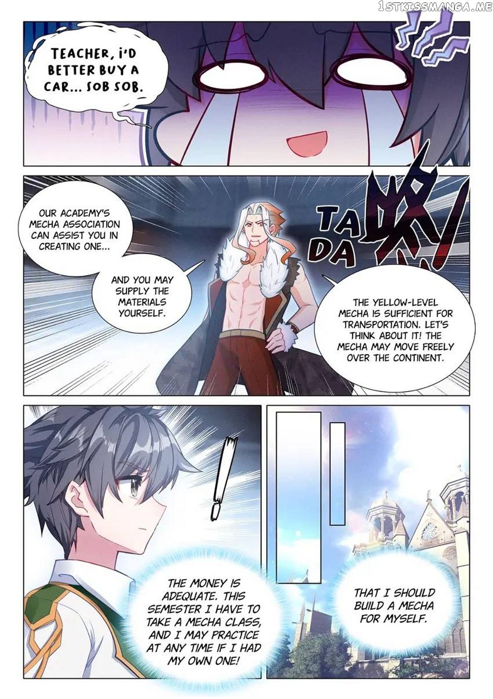 Soul Land III:The Legend of the Dragon King — Chapter 472 — page 8