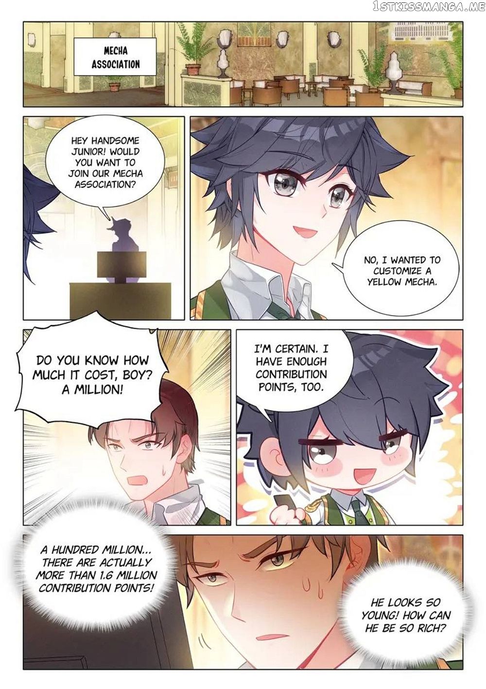 Soul Land III:The Legend of the Dragon King — Chapter 473 — page 1