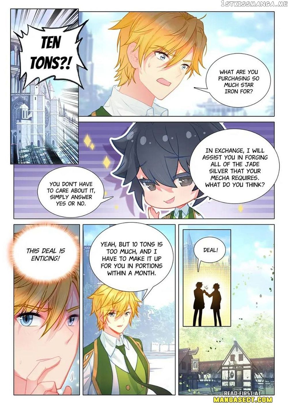 Soul Land III:The Legend of the Dragon King — Chapter 473 — page 4