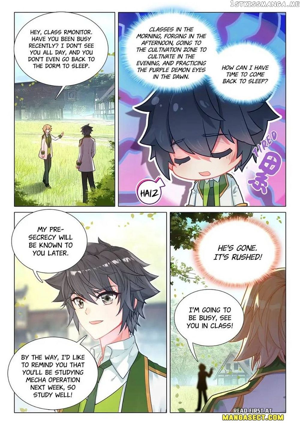 Soul Land III:The Legend of the Dragon King — Chapter 473 — page 5