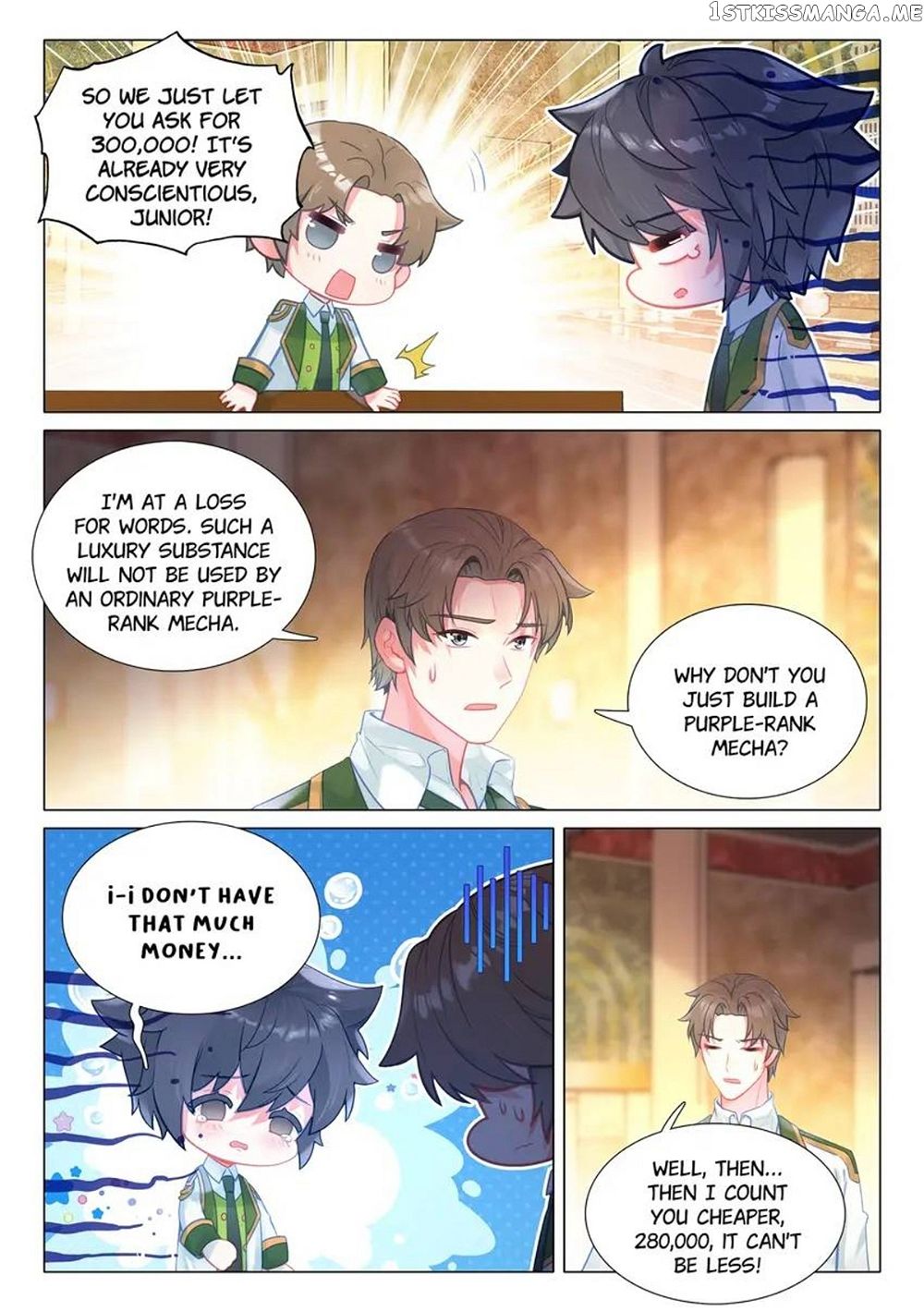 Soul Land III:The Legend of the Dragon King — Chapter 473 — page 7