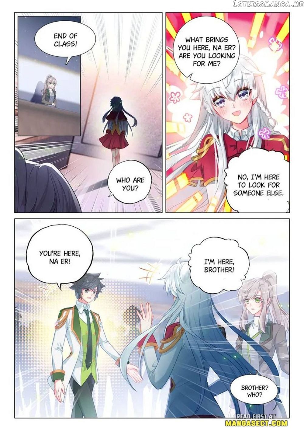 Soul Land III:The Legend of the Dragon King — Chapter 474 — page 4