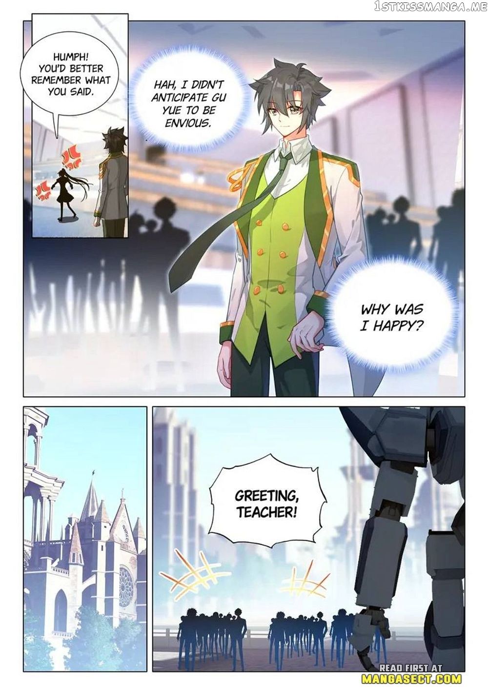 Soul Land III:The Legend of the Dragon King — Chapter 475 — page 2