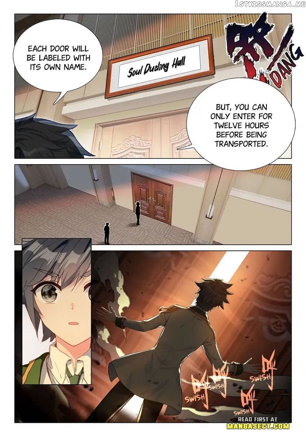 Soul Land III:The Legend of the Dragon King — Chapter 477 — page 1