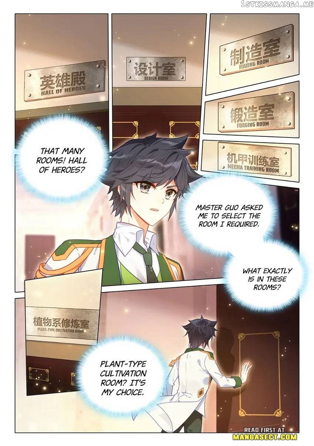 Soul Land III:The Legend of the Dragon King — Chapter 477 — page 3