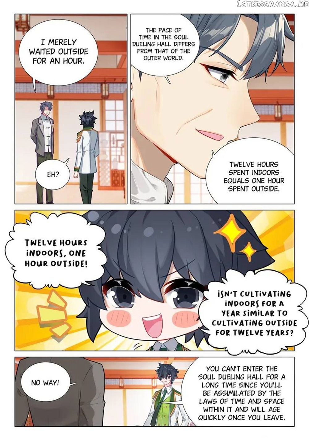Soul Land III:The Legend of the Dragon King — Chapter 477 — page 7