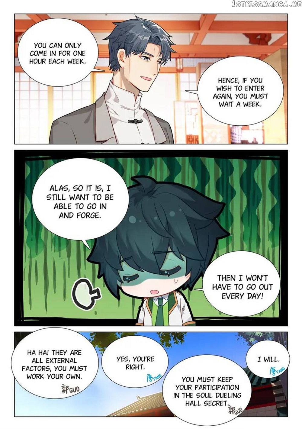 Soul Land III:The Legend of the Dragon King — Chapter 477 — page 8