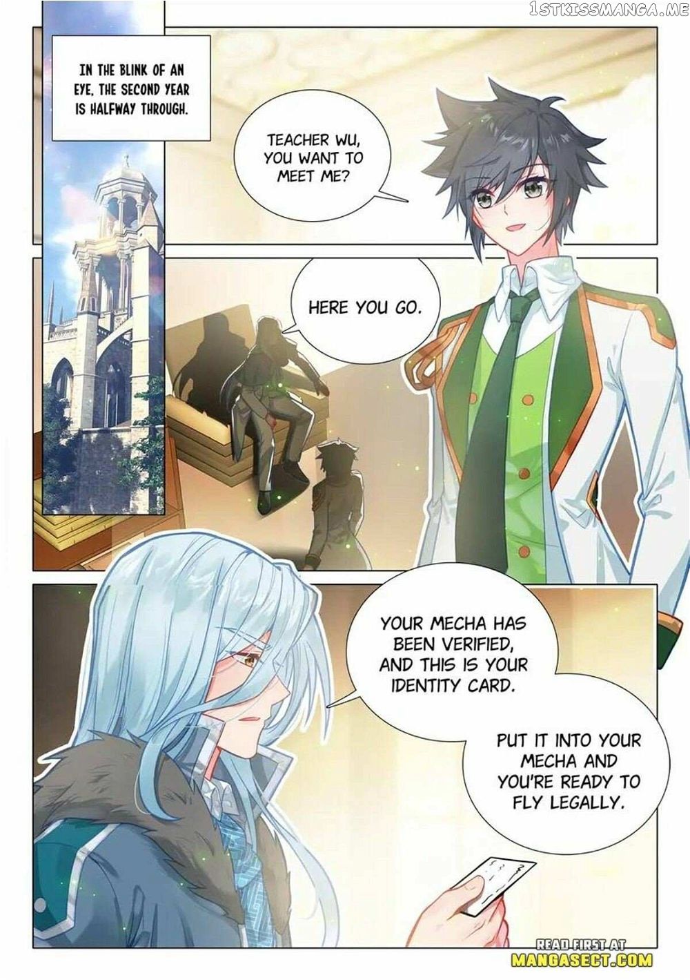 Soul Land III:The Legend of the Dragon King — Chapter 478 — page 2