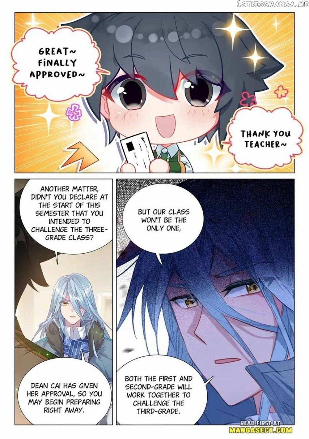 Soul Land III:The Legend of the Dragon King — Chapter 478 — page 3
