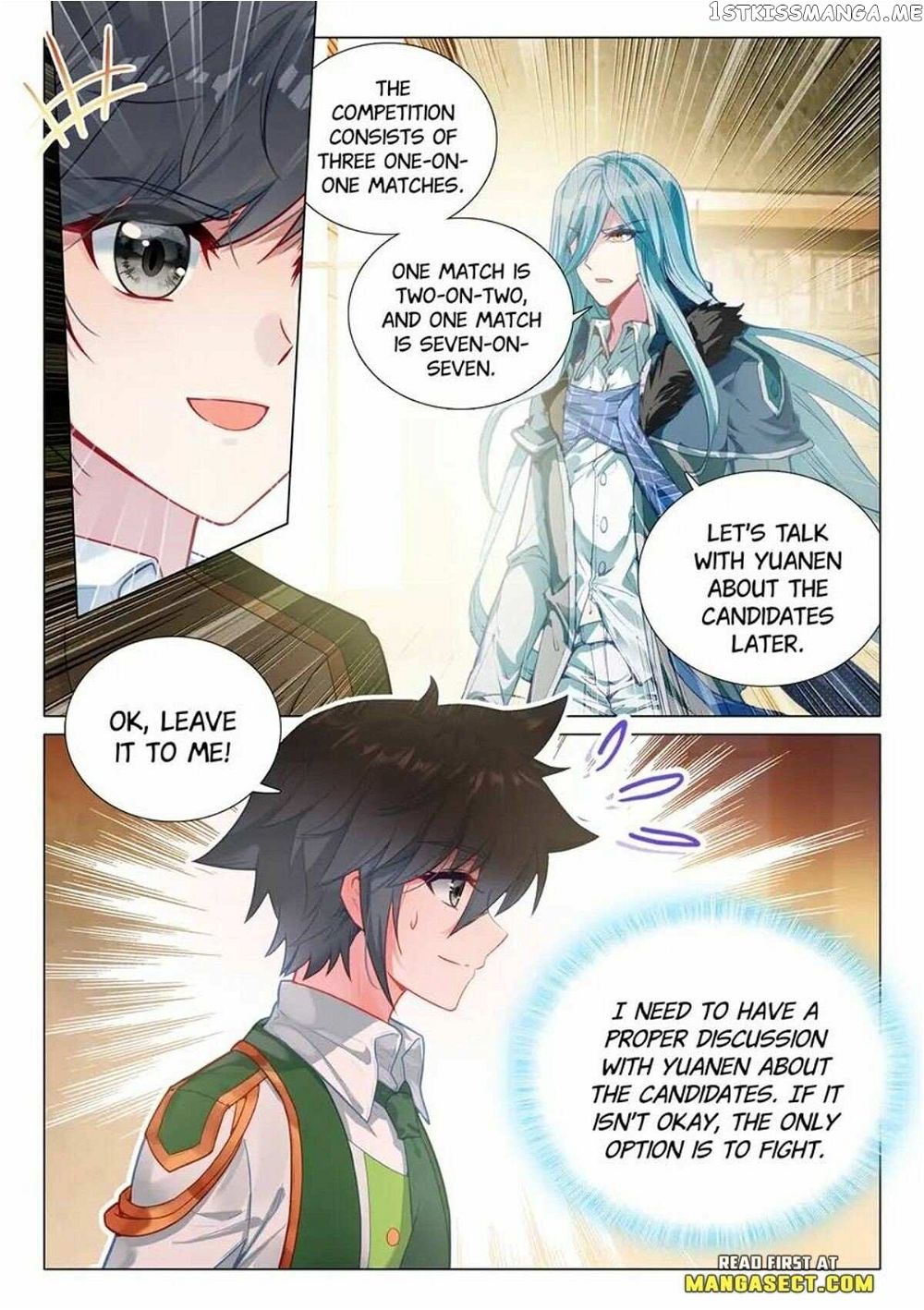 Soul Land III:The Legend of the Dragon King — Chapter 478 — page 4