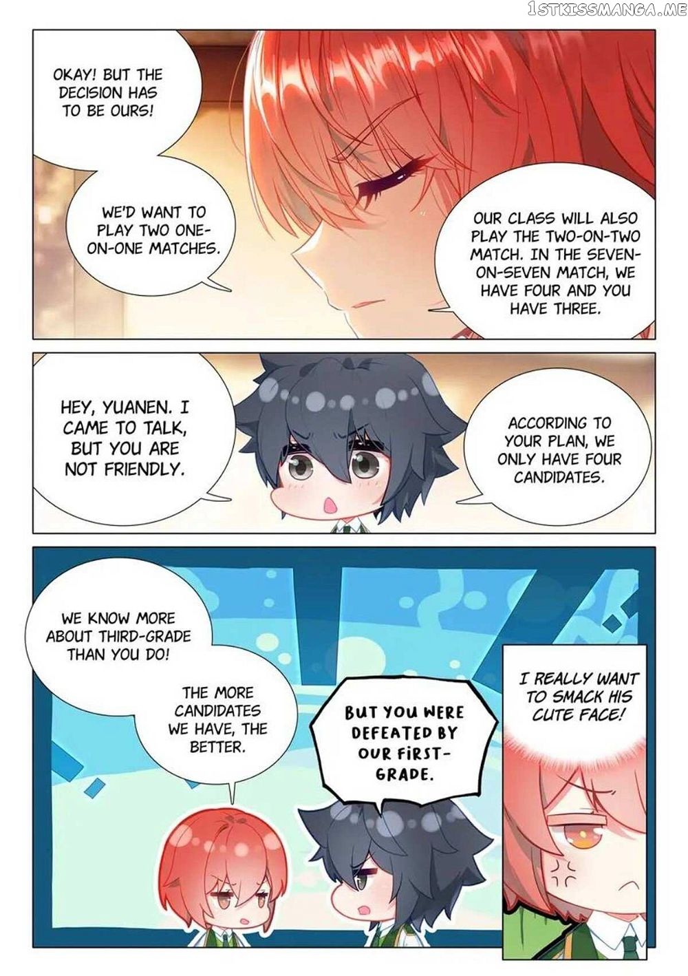 Soul Land III:The Legend of the Dragon King — Chapter 478 — page 7