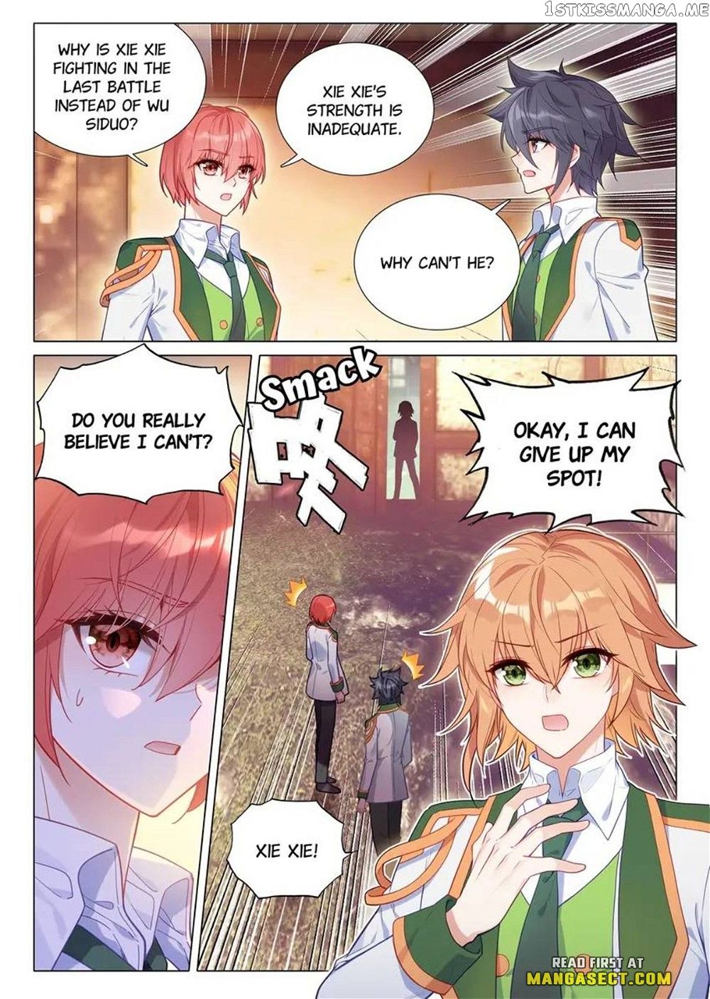 Soul Land III:The Legend of the Dragon King — Chapter 479 — page 2