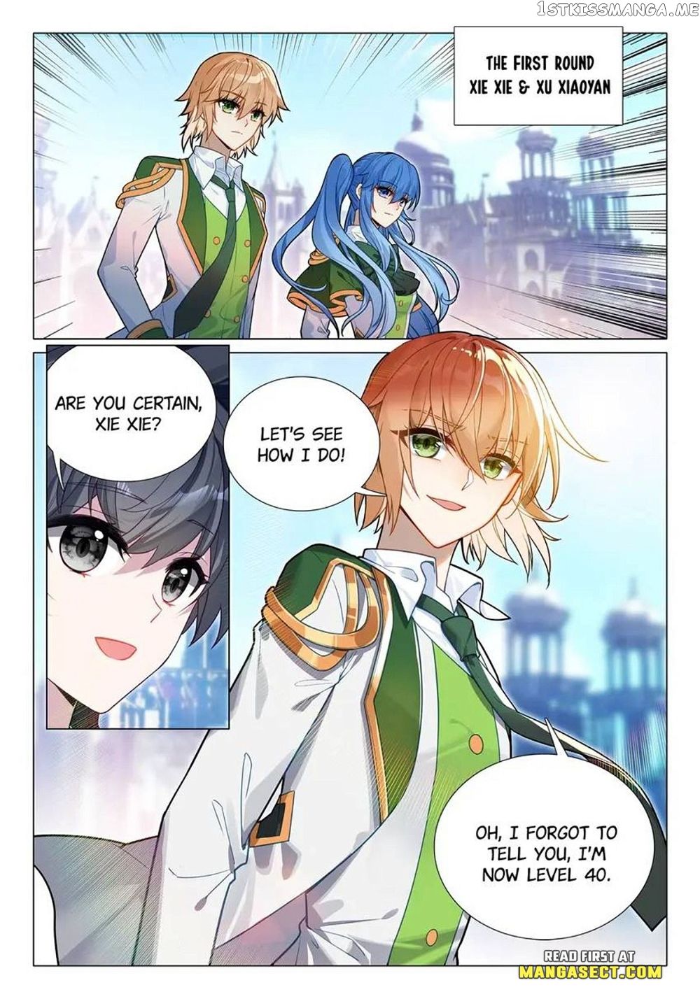 Soul Land III:The Legend of the Dragon King — Chapter 479 — page 8