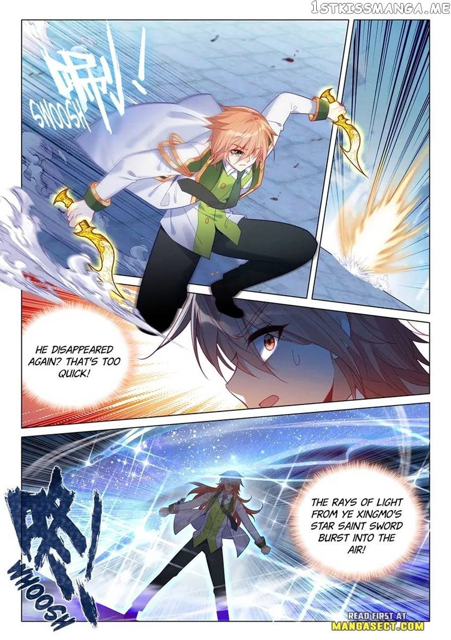 Soul Land III:The Legend of the Dragon King — Chapter 481 — page 1