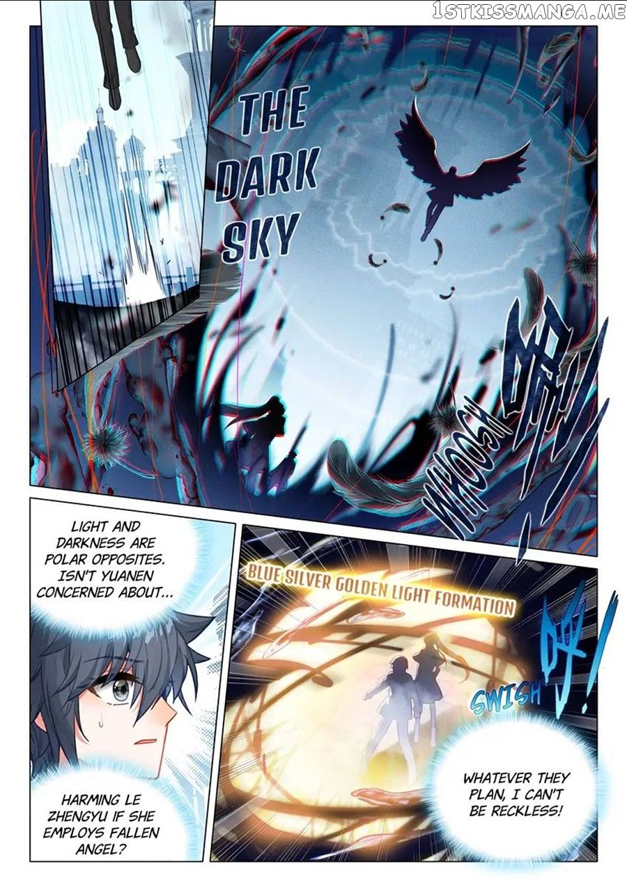 Soul Land III:The Legend of the Dragon King — Chapter 483 — page 3