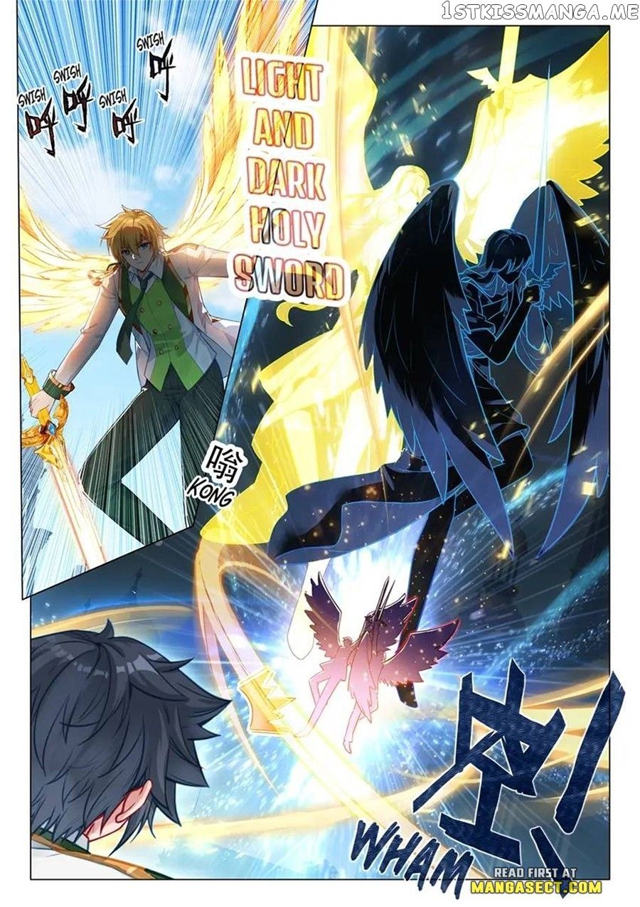 Soul Land III:The Legend of the Dragon King — Chapter 483 — page 4