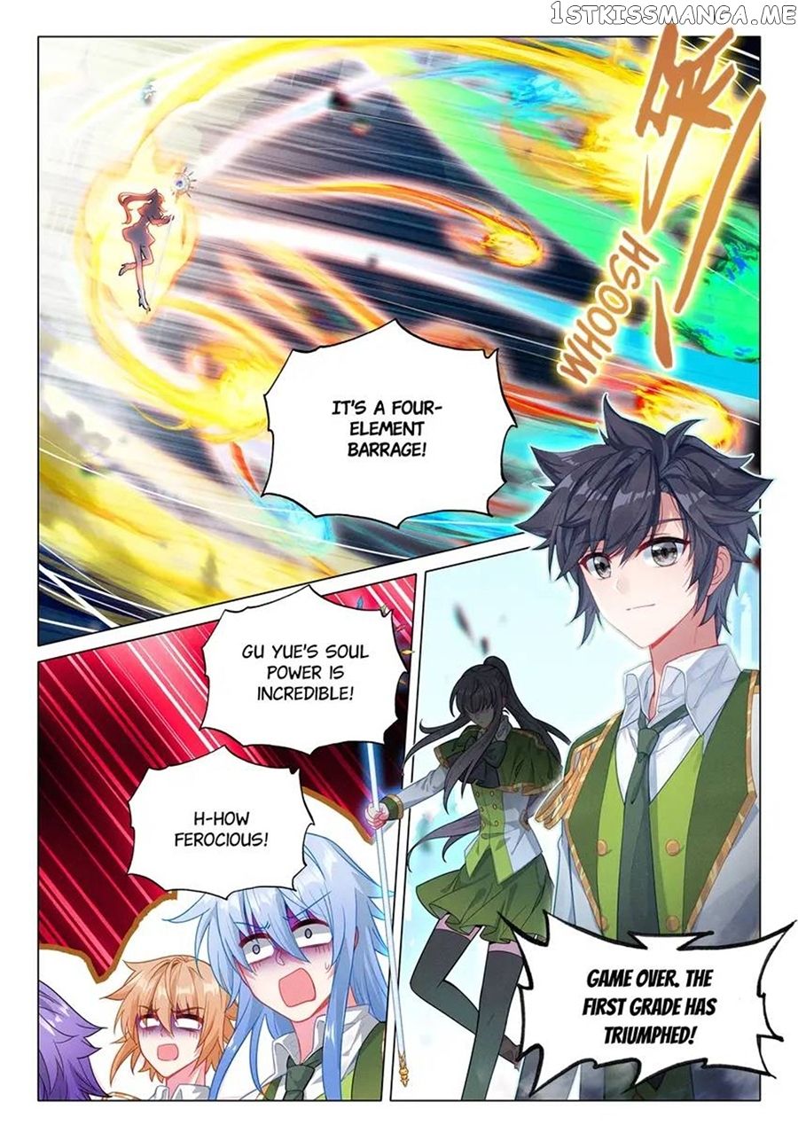 Soul Land III:The Legend of the Dragon King — Chapter 483 — page 8
