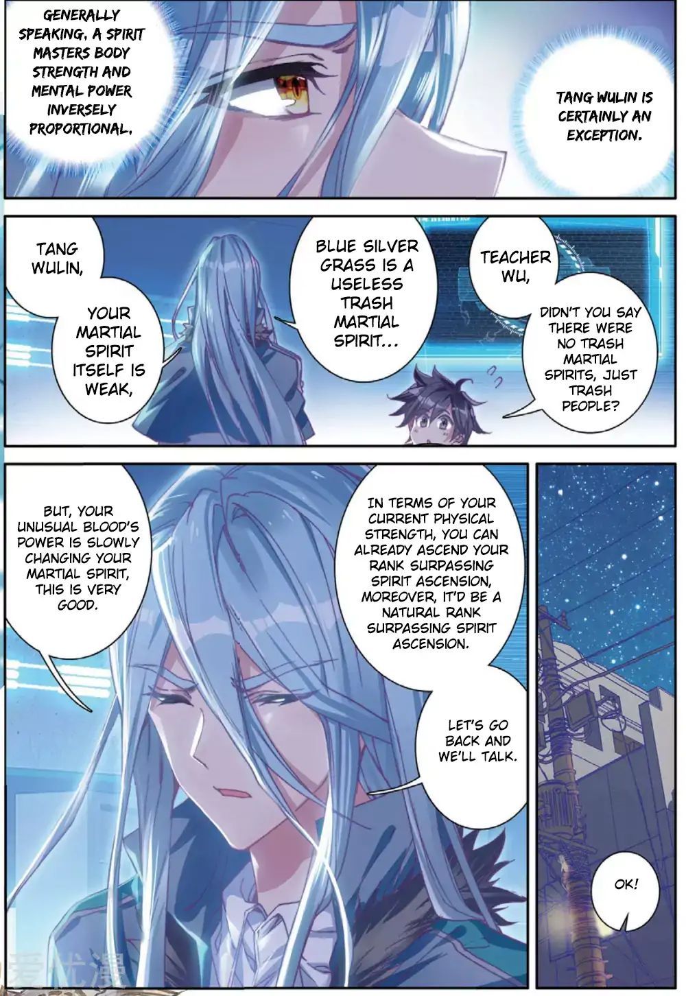 Soul Land III:The Legend of the Dragon King — Chapter 79 — page 4