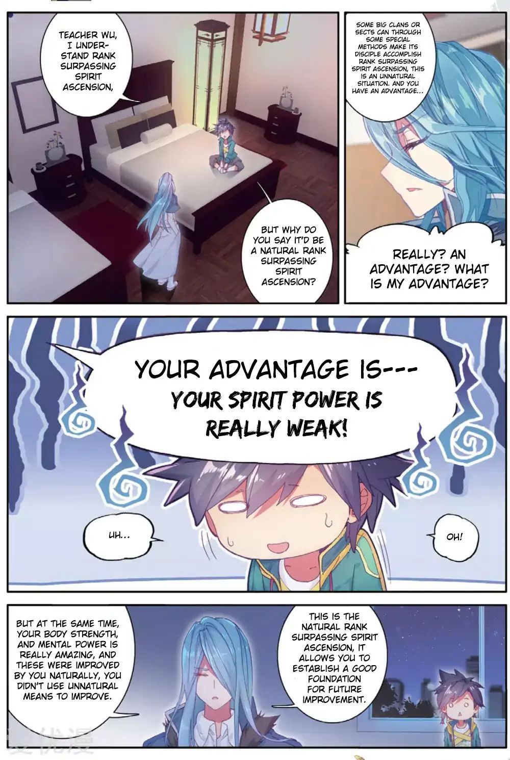 Soul Land III:The Legend of the Dragon King — Chapter 79 — page 5