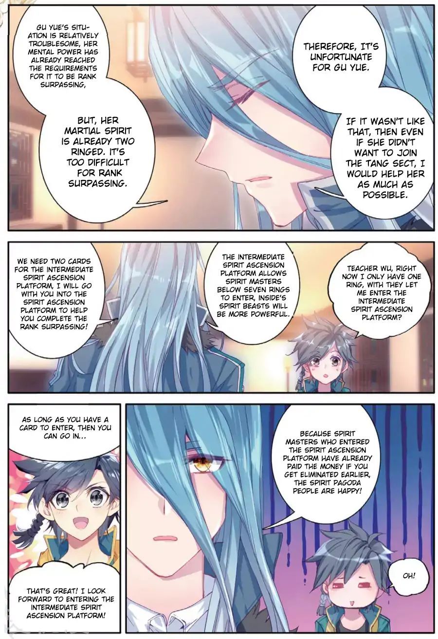 Soul Land III:The Legend of the Dragon King — Chapter 79 — page 6