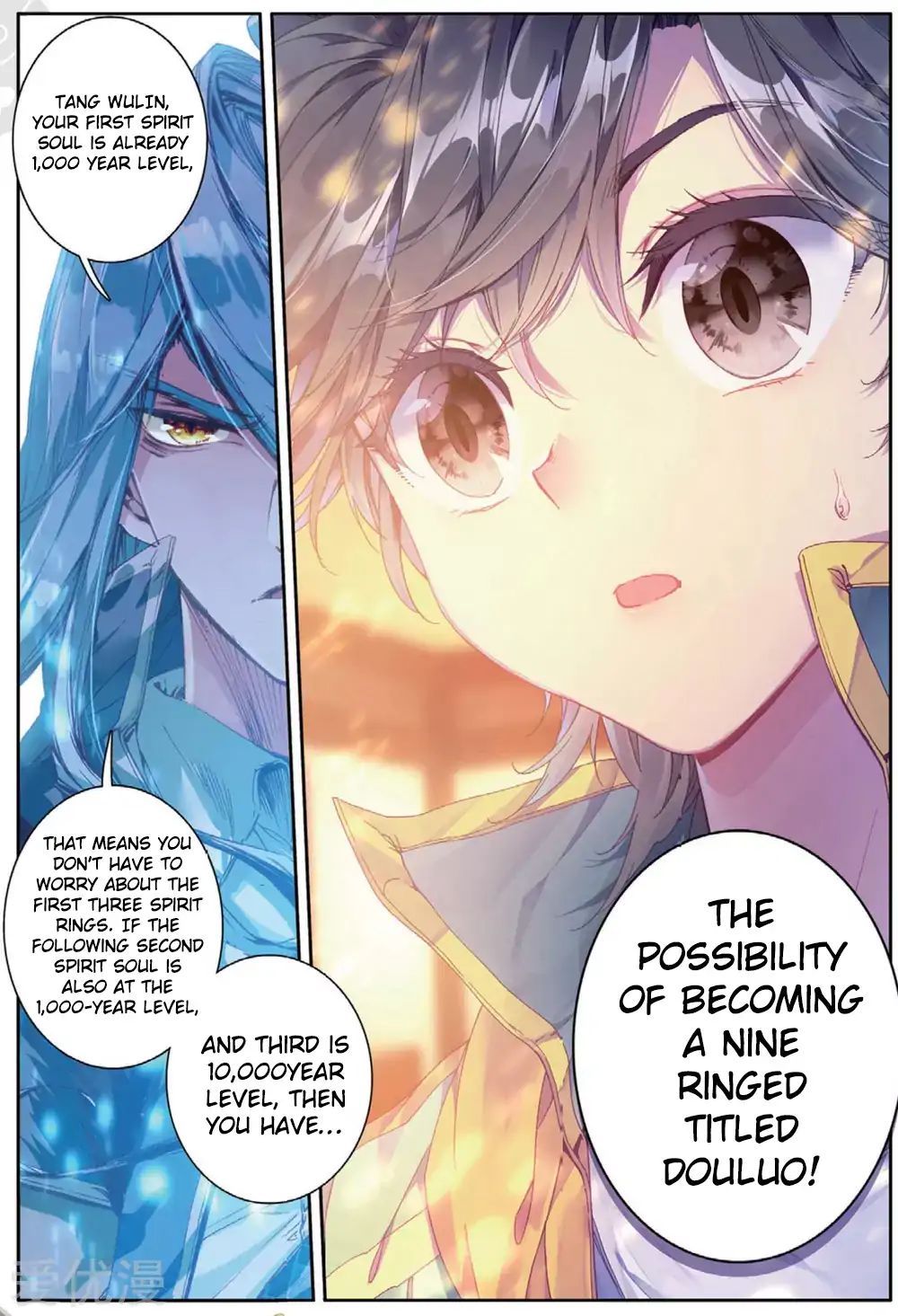 Soul Land III:The Legend of the Dragon King — Chapter 79 — page 8