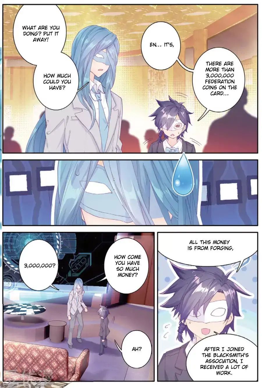 Soul Land III:The Legend of the Dragon King — Chapter 79 — page 12