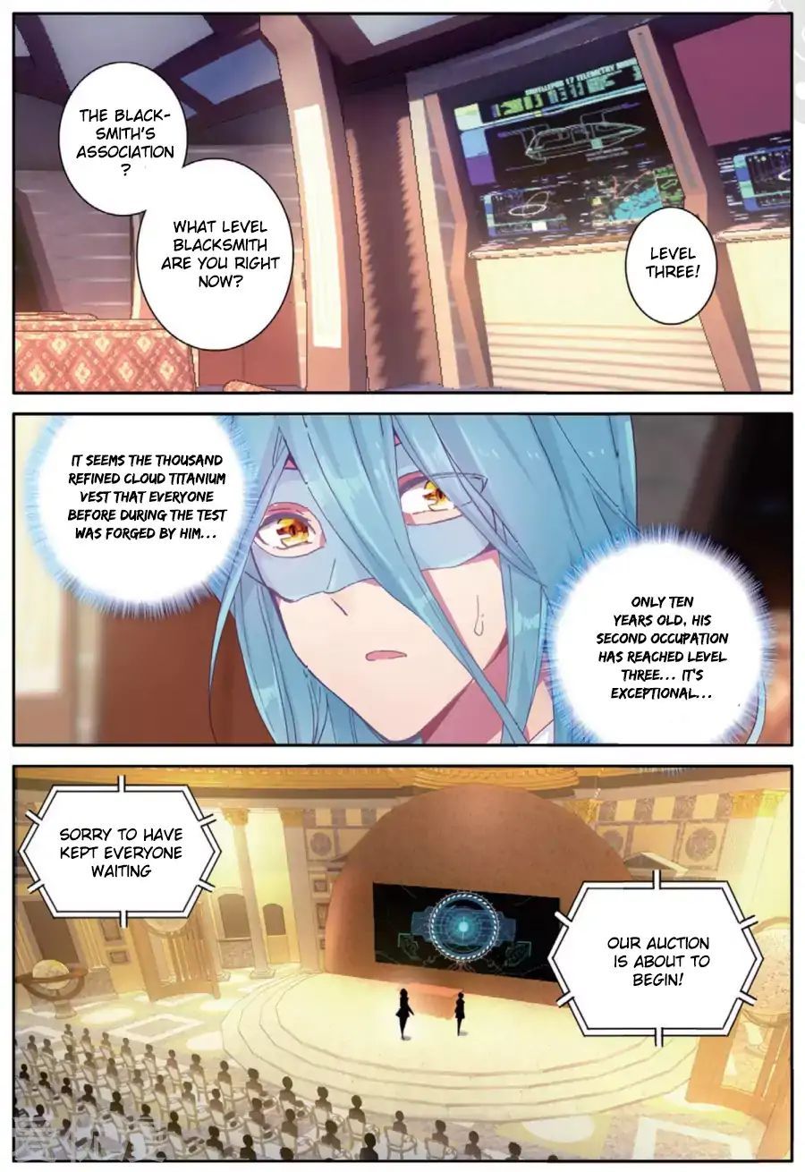 Soul Land III:The Legend of the Dragon King — Chapter 79 — page 13