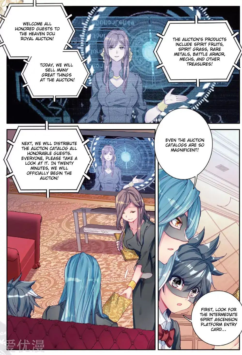 Soul Land III:The Legend of the Dragon King — Chapter 79 — page 14