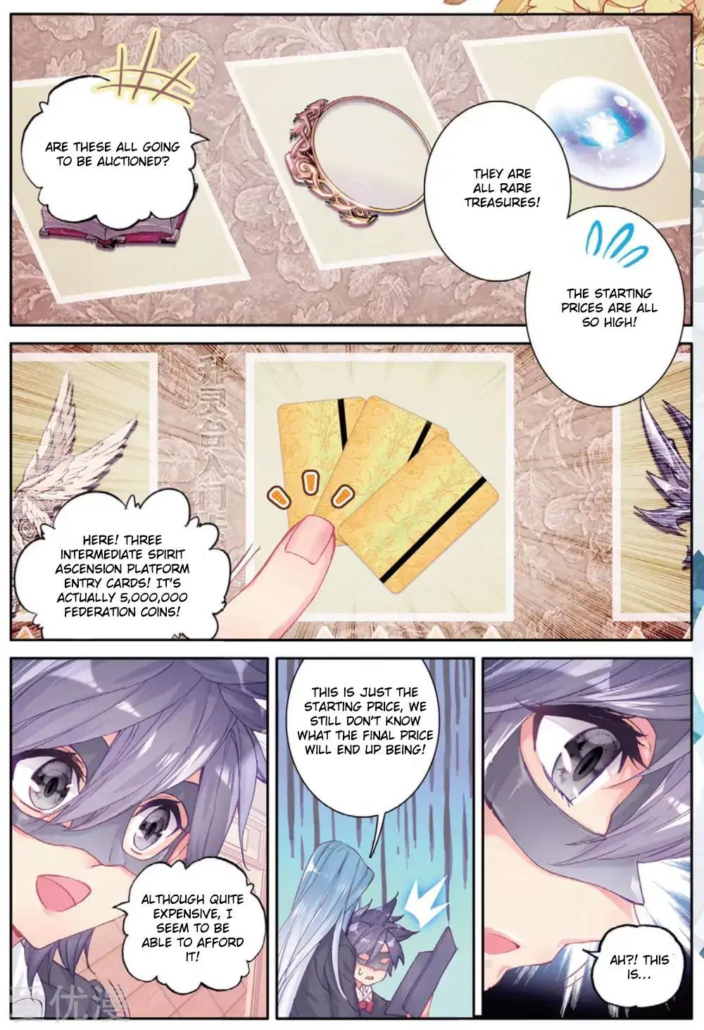 Soul Land III:The Legend of the Dragon King — Chapter 79 — page 15