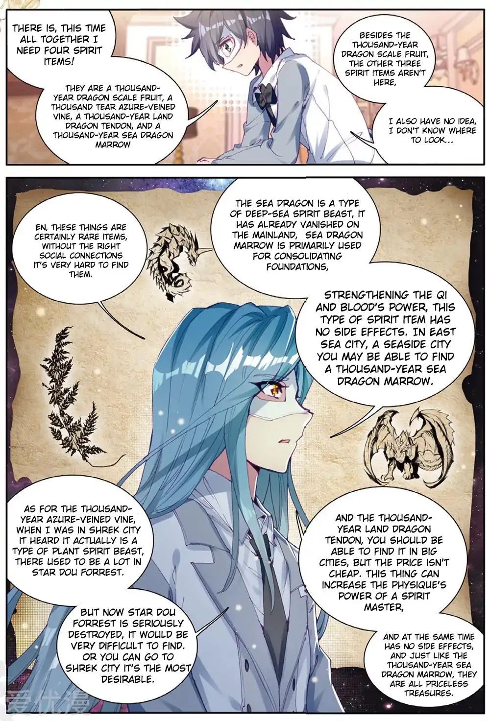 Soul Land III:The Legend of the Dragon King — Chapter 80 — page 5