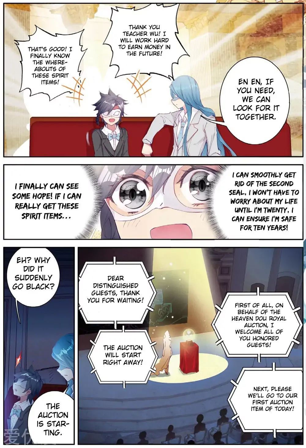 Soul Land III:The Legend of the Dragon King — Chapter 80 — page 6