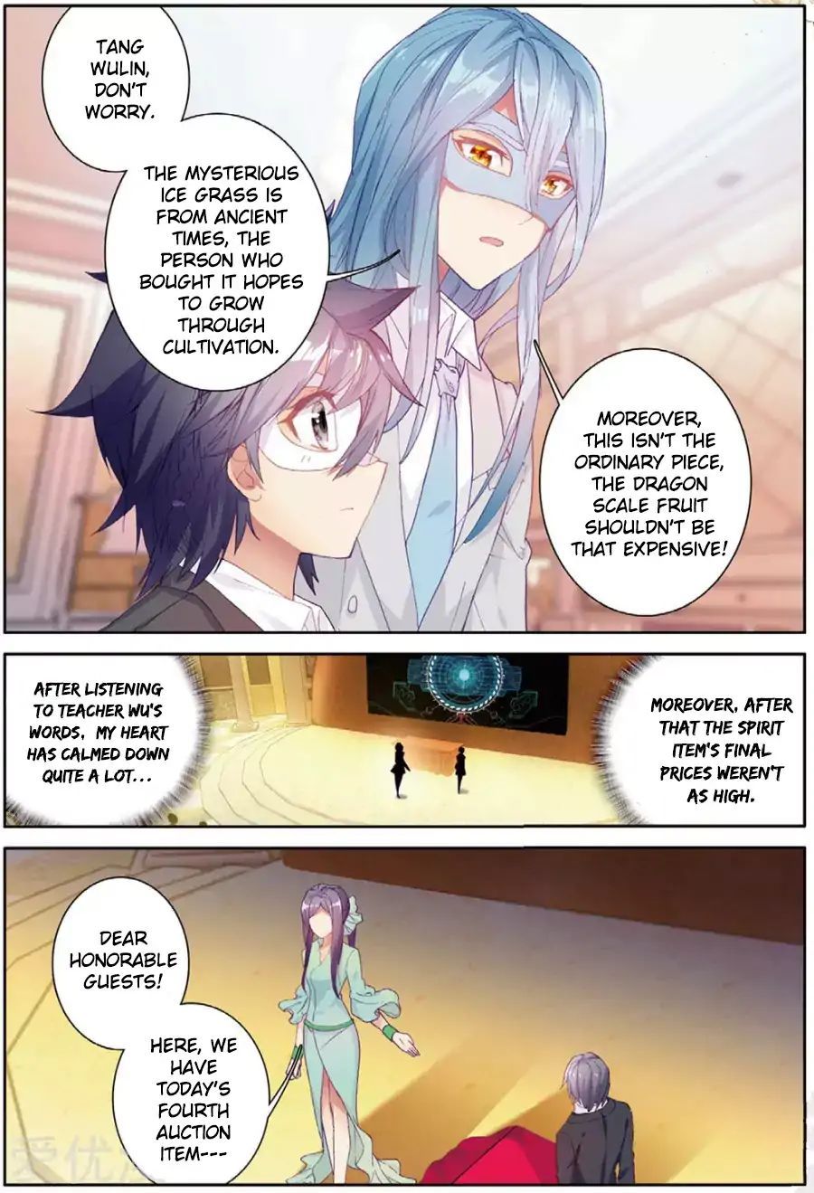 Soul Land III:The Legend of the Dragon King — Chapter 80 — page 10