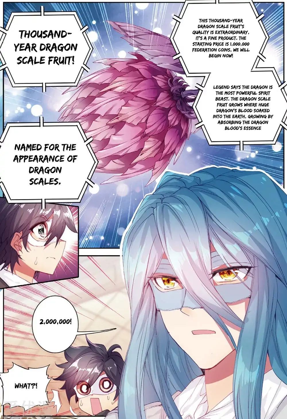 Soul Land III:The Legend of the Dragon King — Chapter 80 — page 11