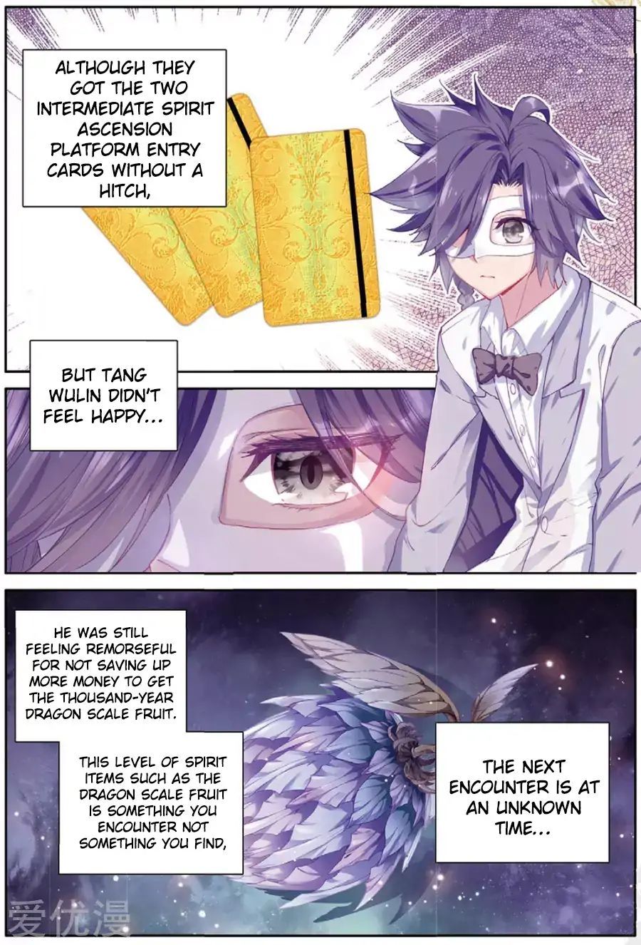 Soul Land III:The Legend of the Dragon King — Chapter 81 — page 2